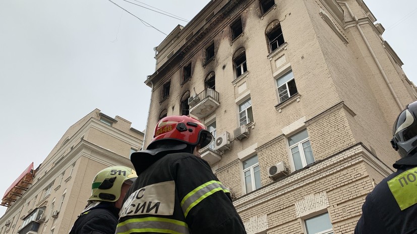 Квартира дочери Башмета в доме на Никитском бульваре полностью сгорела