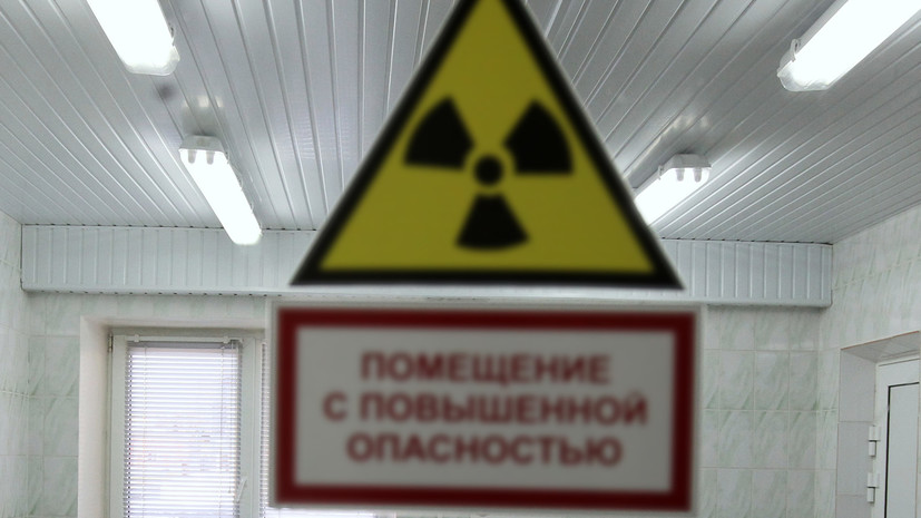 В Кузбассе из-за радиоактивного газа закрыли детский сад