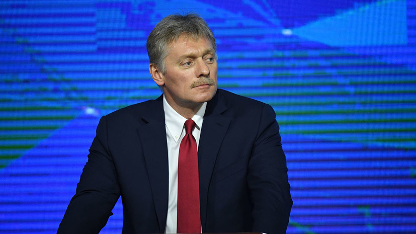 Песков рассказал о необходимых его преемнику качествах