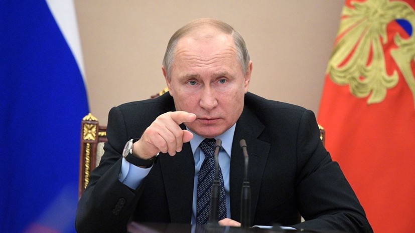 Путин поддержал идею освободить молодые семьи от НДФЛ при покупке единственного жилья