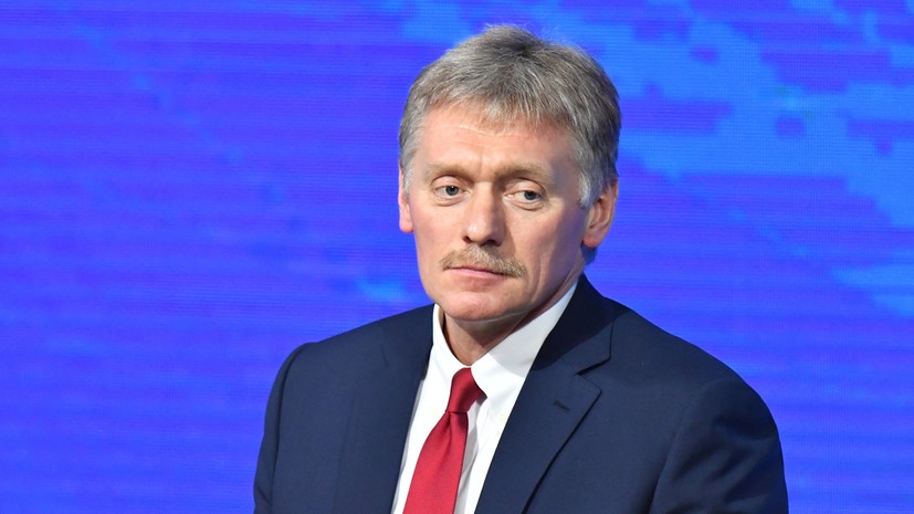 Песков рассказал о зарплатах в пресс-службе президента