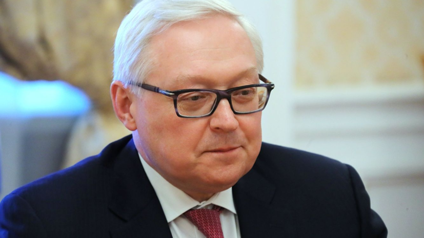 Рябков оценил возможность заключения нового соглашения взамен ДРСМД