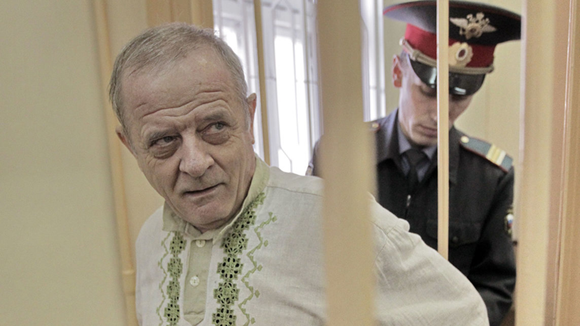 Суд освободил экс-полковника ГРУ Квачкова от наказания