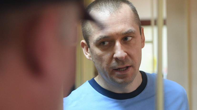 У полковника Захарченко нашли новые активы на 484 млн рублей