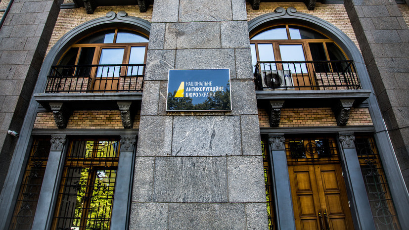 СМИ: НАБУ открыло уголовное дело против генпрокурора Украины