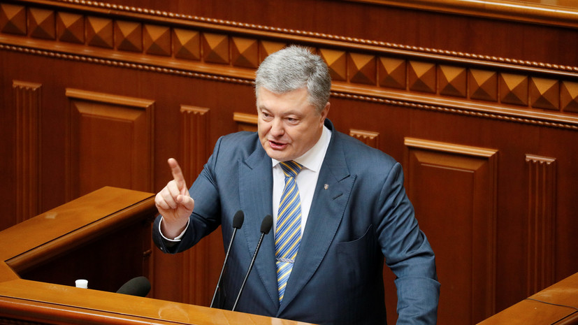 Порошенко утвердил границы «временно оккупированных» районов Донбасса 