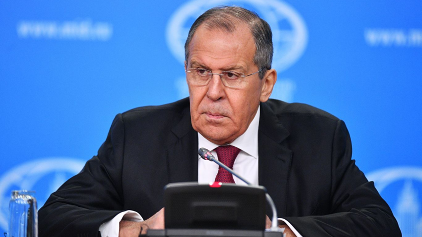 Лавров: попытки заставить Россию принимать решения под диктовку обречены на провал