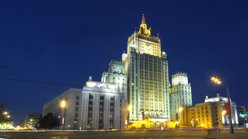МИД: Россия готова продолжать транзит газа через Украину на своих условиях