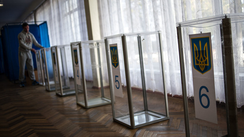 Эксперт прокомментировал слова Порошенко о честных и прозрачных выборах