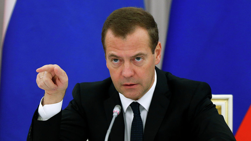 Медведев прогнозирует экономике России мощную гравитацию Медведев прогнозирует экономике России мощную гравитацию