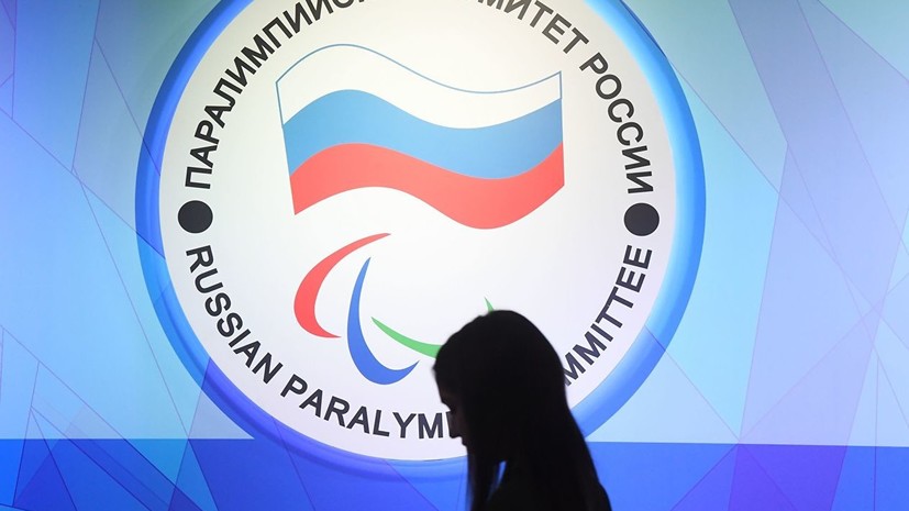 Член рабочей группы МПК разочарован решением восстановить в правах ПКР
