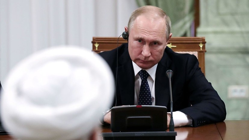 Путин заявил, что переговоры по Сирии прошли в конструктивном ключе