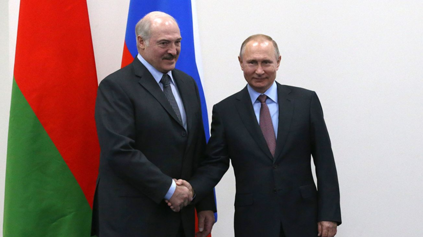 Путин и Лукашенко вышли сыграть в хоккей за одну команду