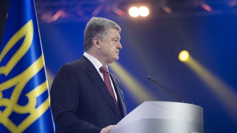 В избирательном штабе Порошенко назвали условие его участия в теледебатах