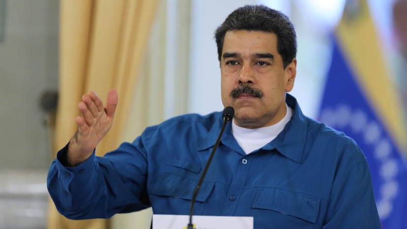Мадуро заявил о полном успехе крупнейших учений в истории Венесуэлы