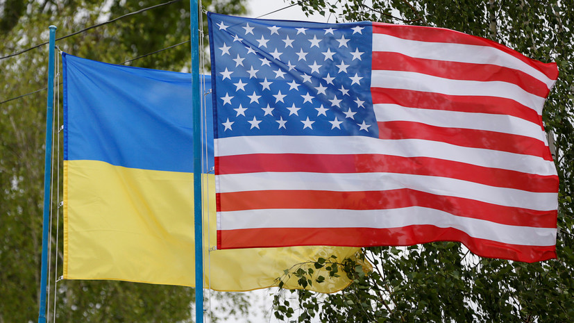 Посольство Украины заявило о планах США выделить Киеву $700 млн