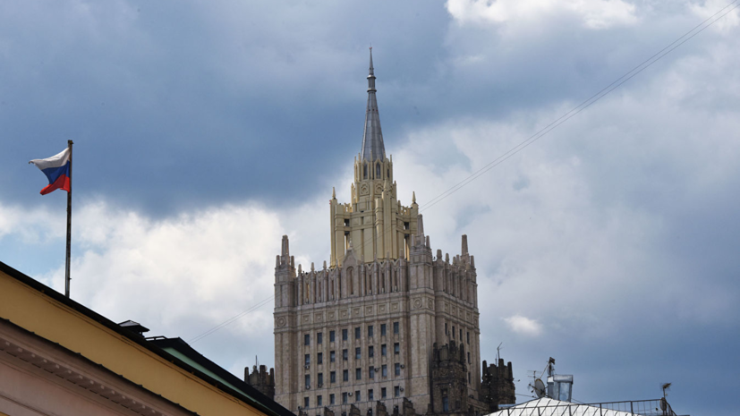 В МИД рассказали о плотном контакте России и США по Сирии