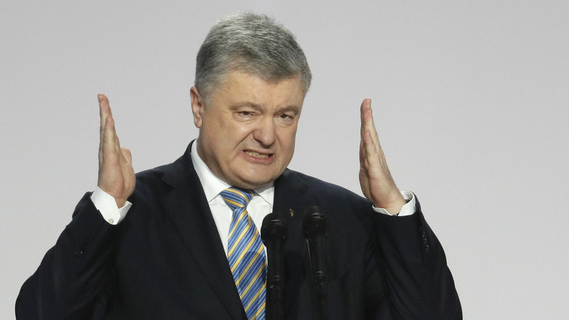 Эксперт объяснил заявление Порошенко о своих действиях на Майдане