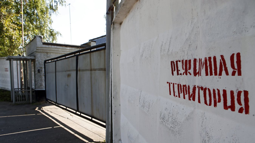 В Ярославле экс-начальника колонии поместили под домашний арест