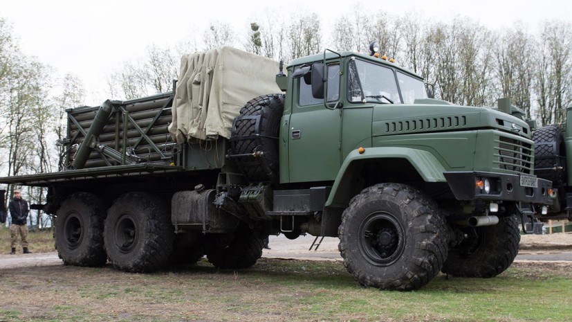 На Украине объявили о начале серийного производства РСЗО «Верба»