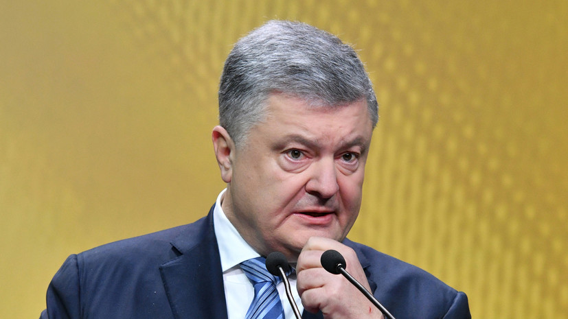 Порошенко опасается «нападения» России на корабли стран Балтии