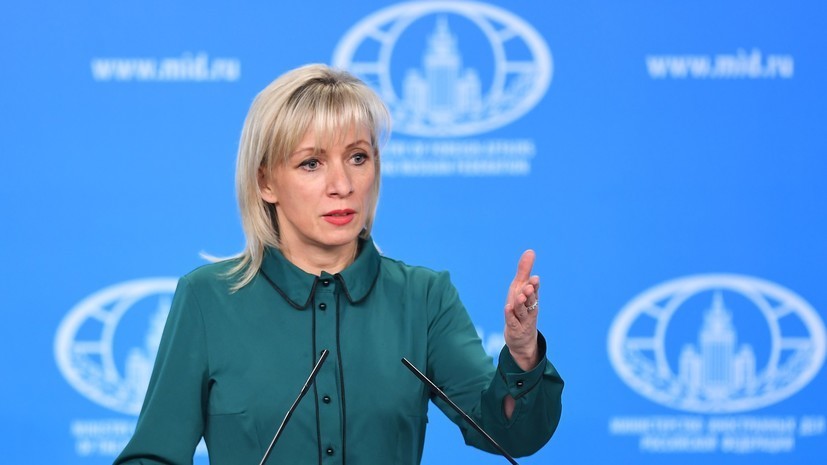 Захарова исключила повторение провокаций в Керченском проливе