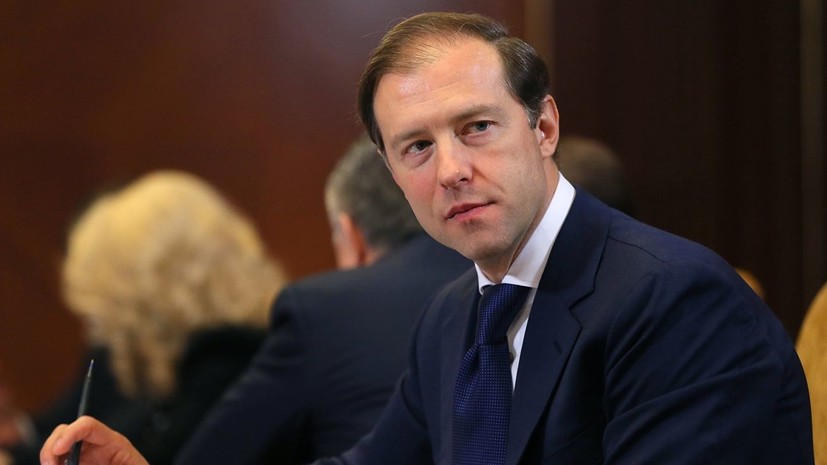 Мантуров рассказал о влиянии западных санкций на российскую промышленность