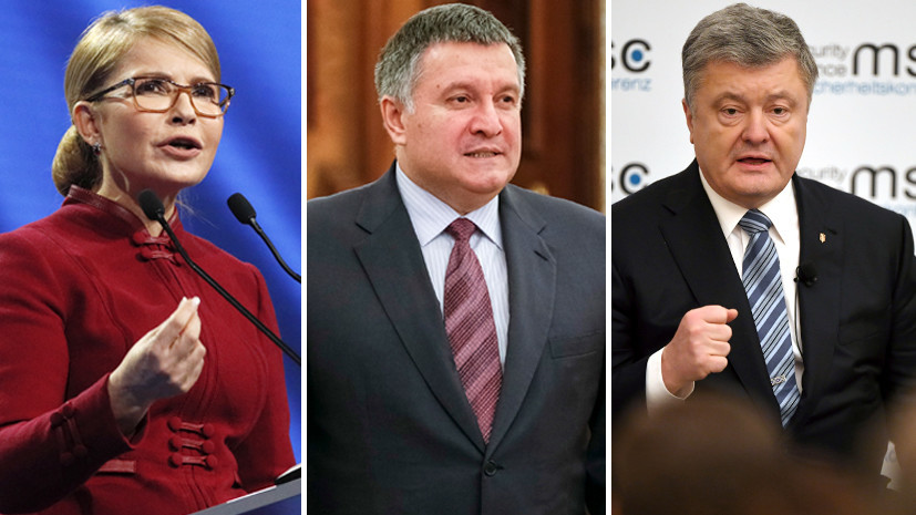 Чтостоит засловами Авакова оподкупе избирателей штабом Порошенко Чтостоит засловами Авакова оподкупе избирателей штабом Порошенко