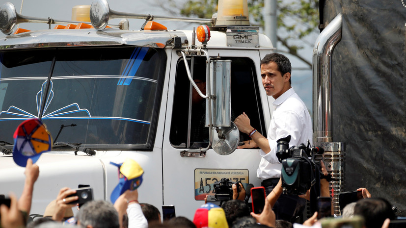 Гуаидо заявил, что грузовики с гумпомощью проехали из Колумбии в Венесуэлу