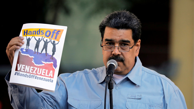 Венесуэла разрывает дипотношения с Колумбией