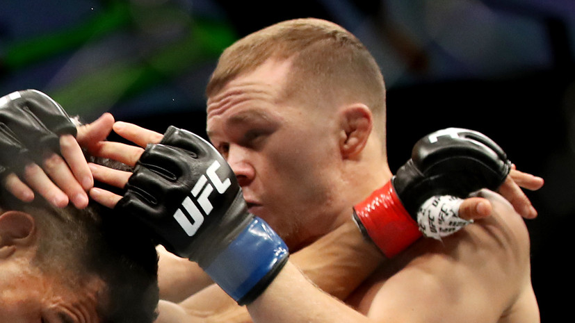 Российский боец Ян победил Додсона на UFC Fight Night 145
