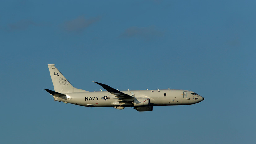 Самолёт ВМС США провёл разведку возле Крыма