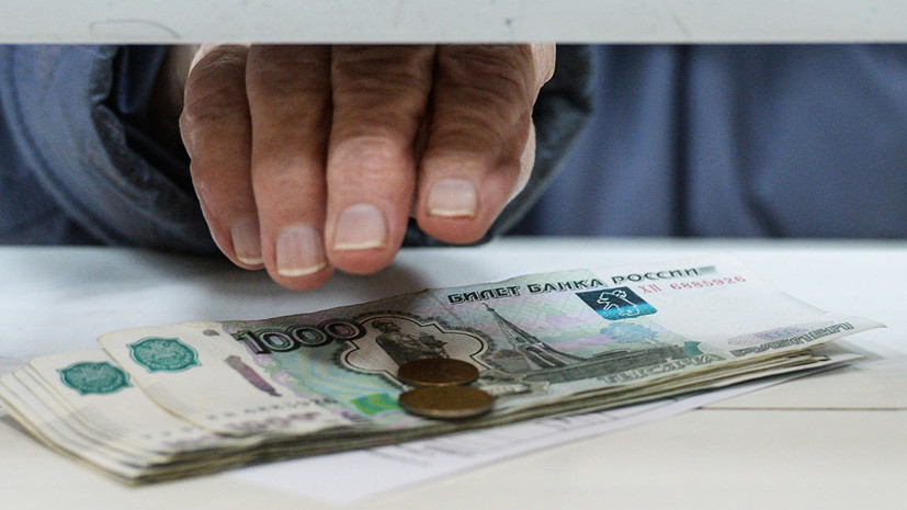 В правительстве одобрили индексацию пенсий сверх прожиточного минимума