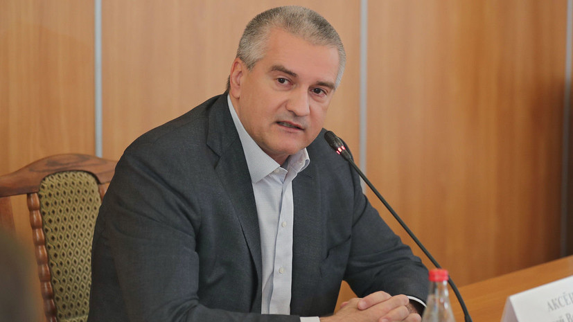 В Крыму назвали пятилеткой побед период после воссоединения с Россией
