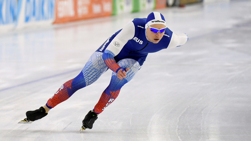 Конькобежный спорт Чемпионат мира 2019