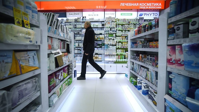 Названы самые популярные среди россиян лекарства