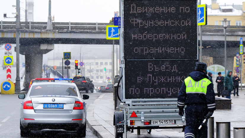 «Осуществлять надзор»: в ГИБДД предлагают вернуть себе полномочия по организации дорожного движения