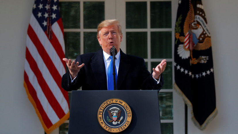 Трамп внёс Россию в число «очень полезных» стран в ситуации с КНДР