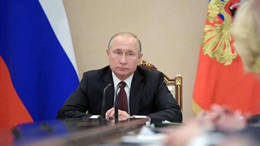 В США разработан законопроект с требованием раскрыть доходы Путина
