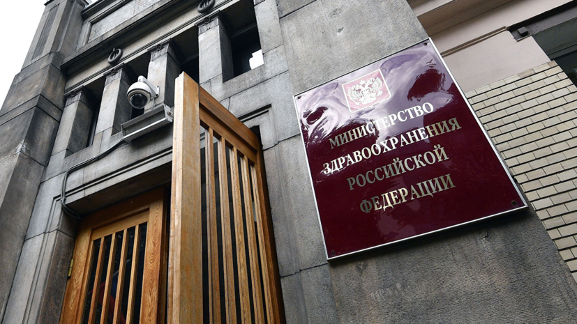 В России стали чаще диагностировать рак молочной железы
