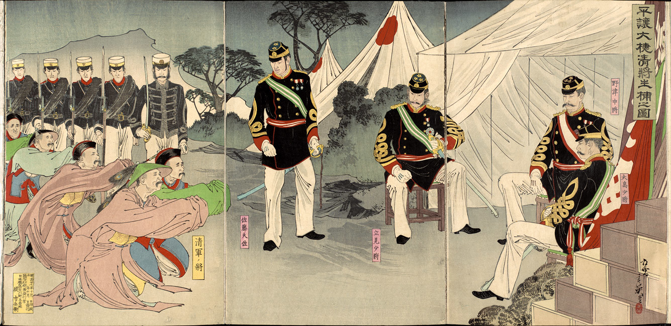Реферат: Японо-китайская война 1894 1895