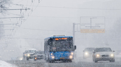 Водителей в Москве призвали пользоваться городским транспортом из-за непогоды
