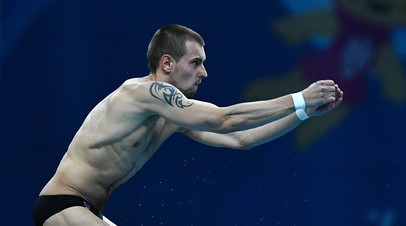 Россиянин Минибаев победил на этапе Гран-при по прыжкам в воду в Германии