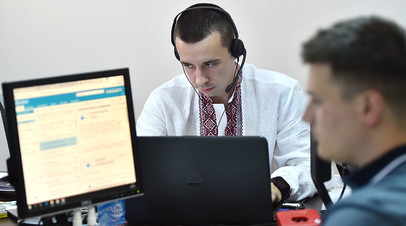 Сотрудники киберполиции Украины