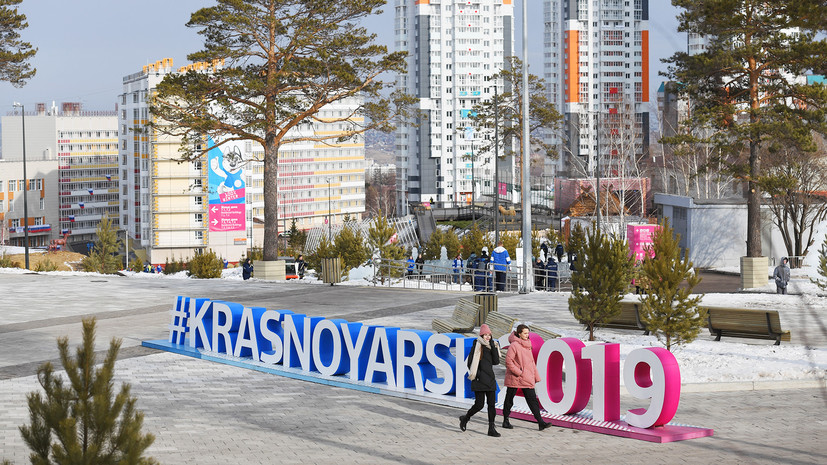 Отсутствие снега, деревянный стадион и нервная победа: что произошло в Красноярске за день до открытия Универсиады