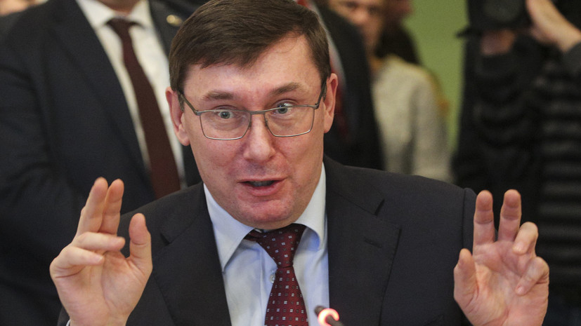 Луценко рассказал о махинациях в «Укроборонпроме»
