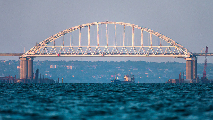 «Cдержать любой ценой»: в России ответили на заявления об использовании Крымского моста в «геополитических целях»