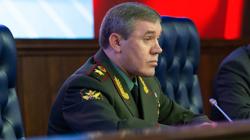 Встреча глав генштабов России и США пройдёт 4 марта в Вене