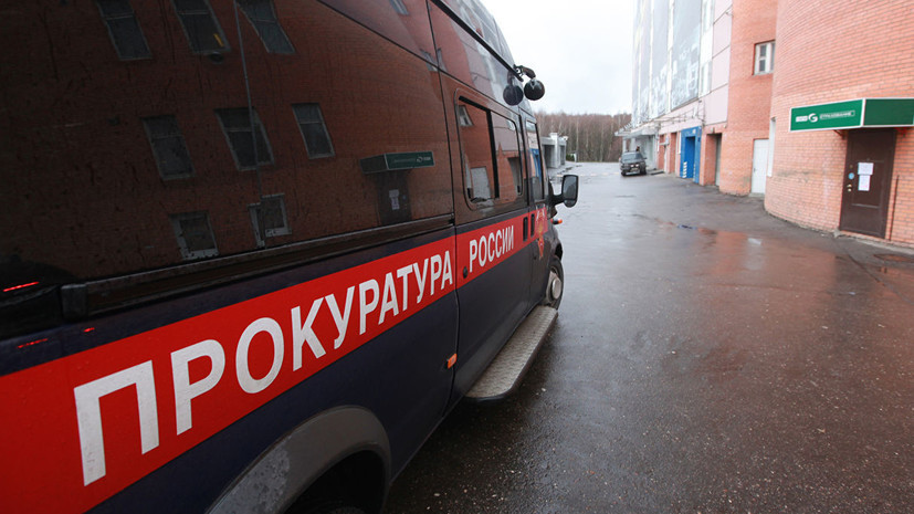 В Москве по фактам самостроя возбуждено 10 уголовных дел