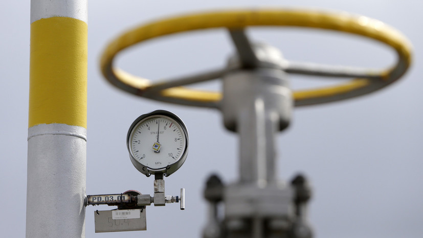 Эксперт объяснил снижение Украиной импорта газа из Европы
